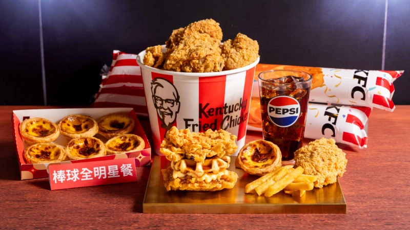 【Threads上紅什麼】肯德基「楓糖鬆餅咔啦肉霸堡」太邪惡！內湖店變身WBC觀賽專區